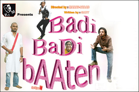 Badi Badi