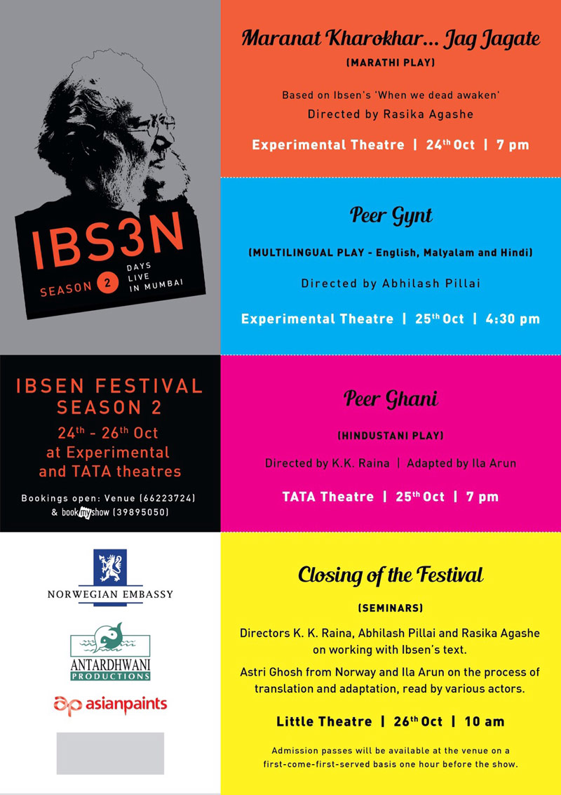 IbsenFestival-Season2-06102015.jpg