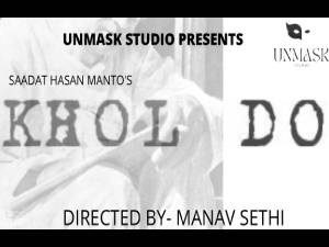 KHOL DO SAADAT HASSAN MANTO Hindi Play Drama MumbaiTheatreGuide