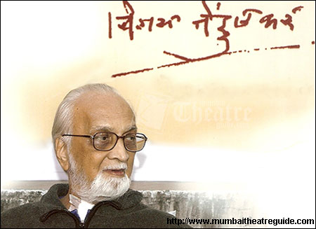 VIJAY TENDULKAR