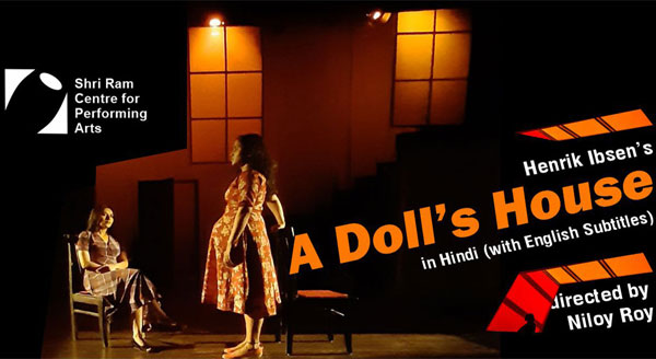 A Doll's House