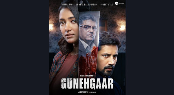 Gunehgaar - Teleplay