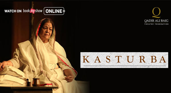 KASTURBA