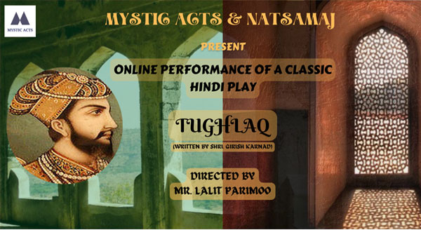 Tughlaq