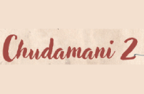 CHUDAMANI 2