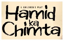 HAMID KA CHIMTA