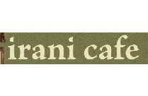 IRANI CAFE