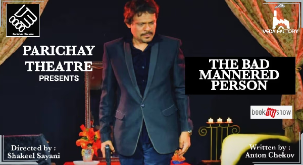 the-bad-mannered-person-english-play-drama-www-mumbaitheatreguide