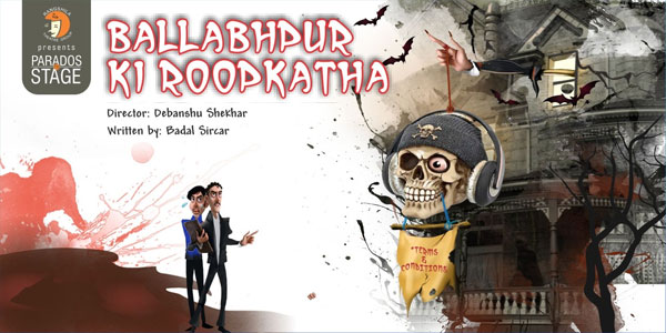 BALLABHPUR KI ROOPKATHA (Rangshila Theatre Group) Hindi Play/Drama ...