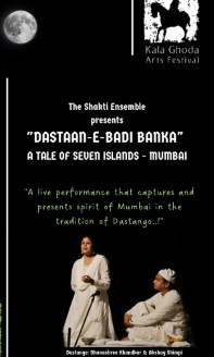 Animal Ke Sath Shambhu Karti Hui Xxx Video - DASTAAN - E - BADI BANKAA Hindi Play/Drama - www.MumbaiTheatreGuide.com