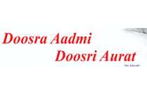 DOOSRA AADMI DOOSRI AURAT