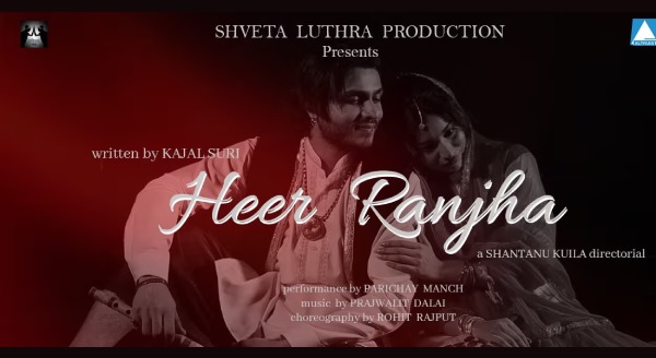 Heer ranjha a true 2024 love story full movie