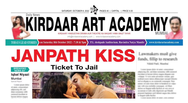 Love Ishq Pyaar Hindi Web Series, My First Kiss Episode 2