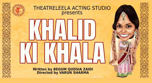 Khalid Ki Khala Hindi Play Drama