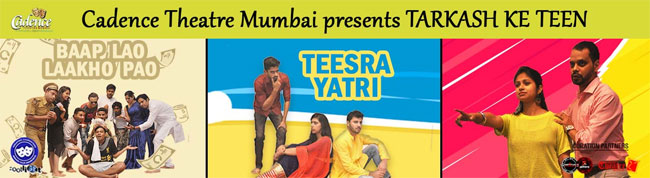 TARKASH KE TEEN Hindi Play