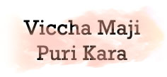 Vichha Majhi Puri Kara