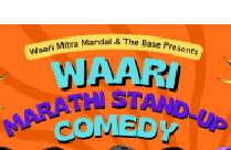 WAARI MARATHI STAND UP COMEDY