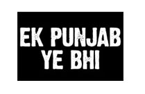 EK PUNJAB YE BHI