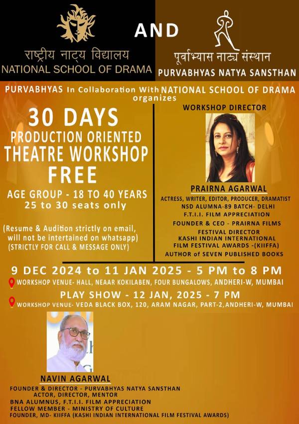 Production Oriented Workshop