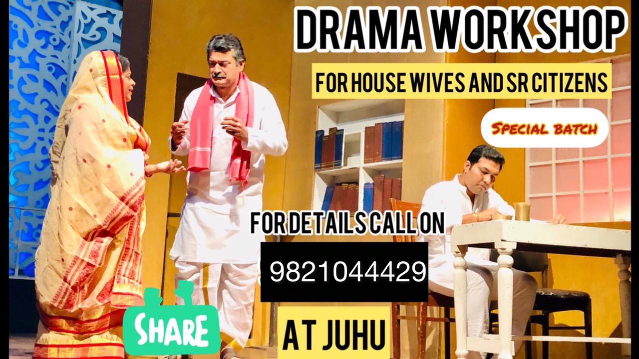 Acting Workshop for Housewives & Senior Citizens