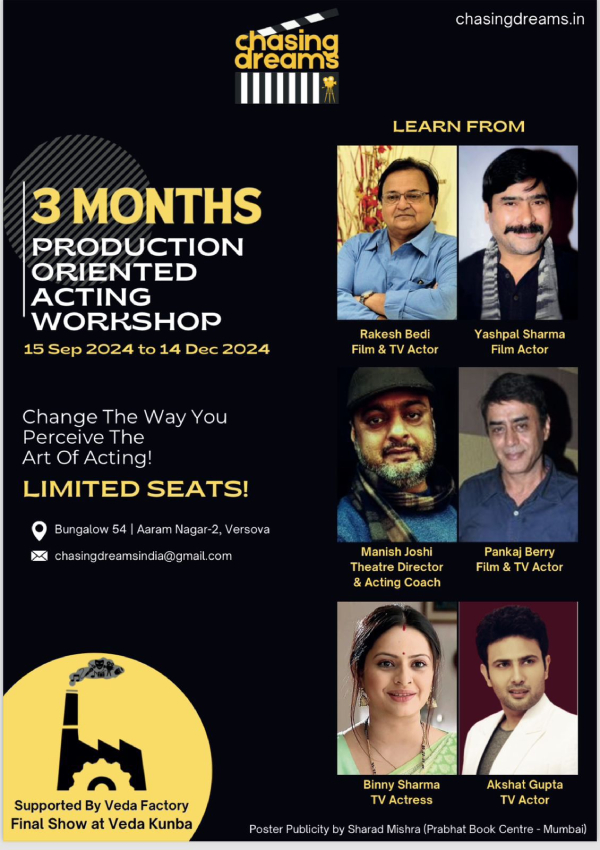 Three Months Production Oriented Workshop