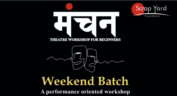 MANCHAN - Theatre Workshop For Beginners