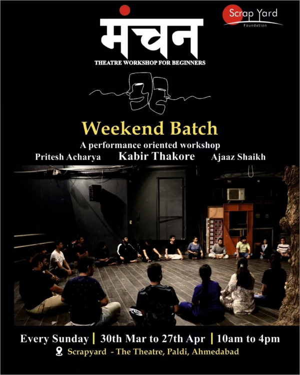 MANCHAN - Theatre Workshop For Beginners