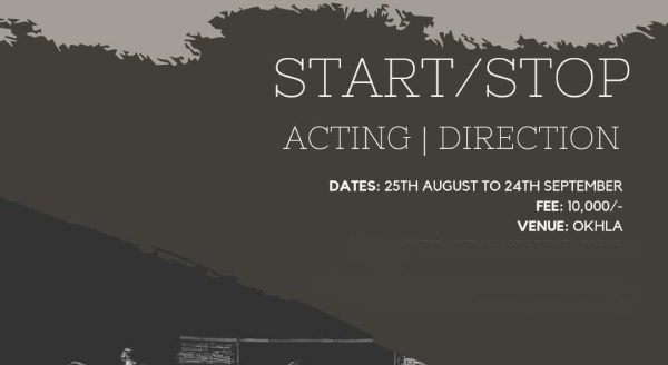 START/STOP ACTING DIRECTION