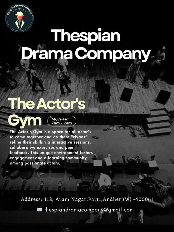 The Actor's Gym