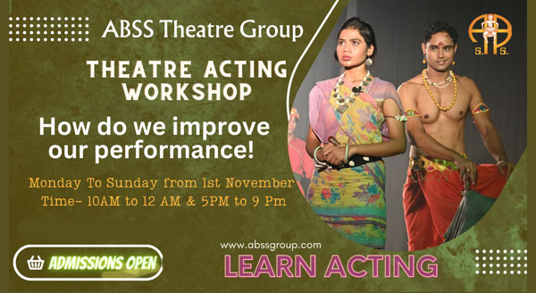 Theatre Acting Workshop