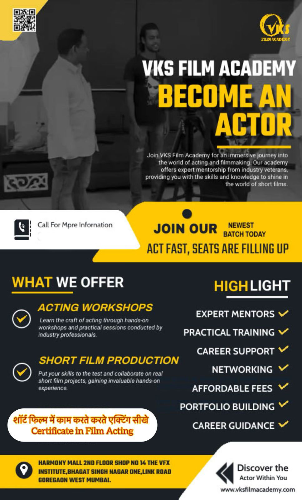 Theater & Camera Acting Workshop